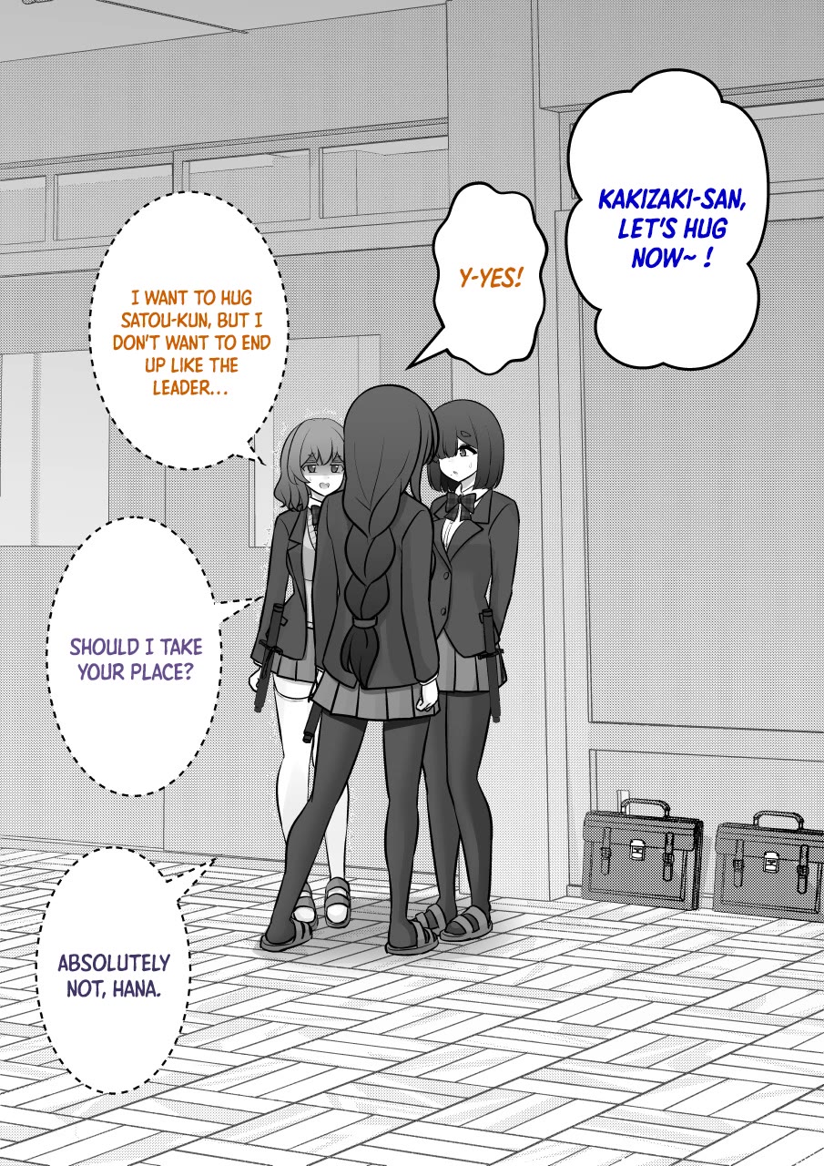 A Parallel World With a 1:39 Male to Female Ratio is Unexpectedly Normal Chapter 248 - Page 4