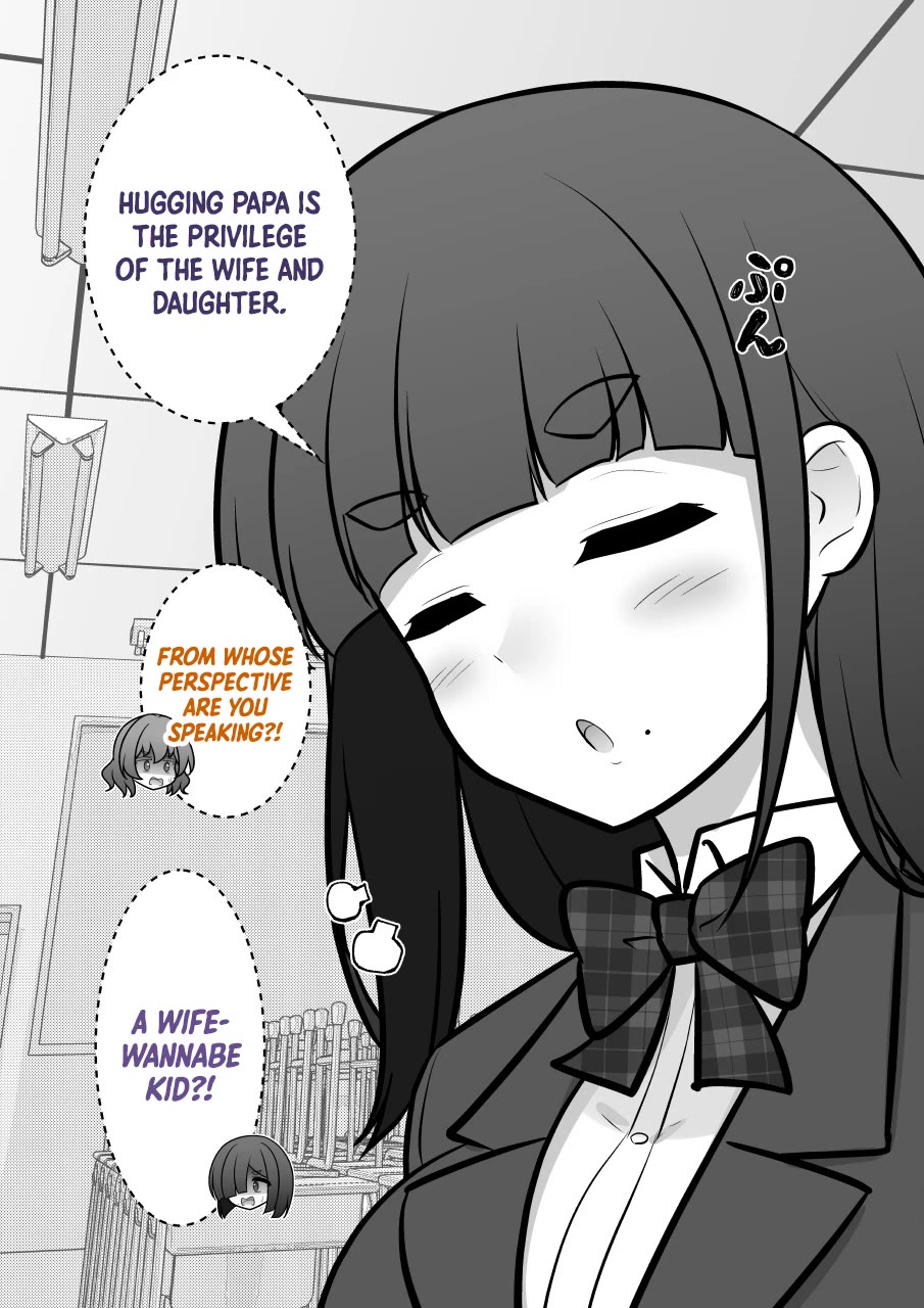 A Parallel World With a 1:39 Male to Female Ratio is Unexpectedly Normal Chapter 248 - Page 5