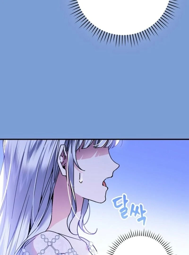 A Perfect Ending Plan of the Villain in a Fairy Tale Chapter 114 - Page 71
