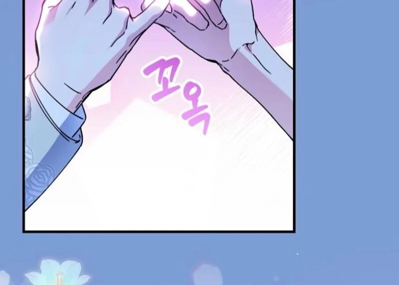 A Perfect Ending Plan of the Villain in a Fairy Tale Chapter 114 - Page 79
