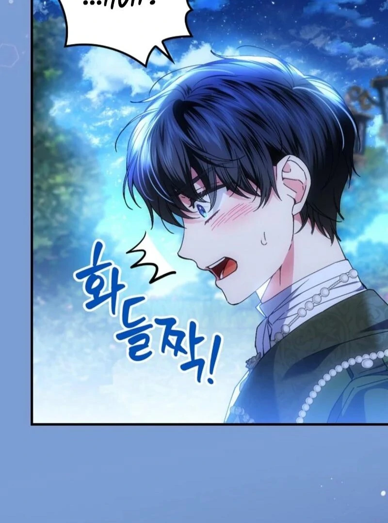 A Perfect Ending Plan of the Villain in a Fairy Tale Chapter 114 - Page 83