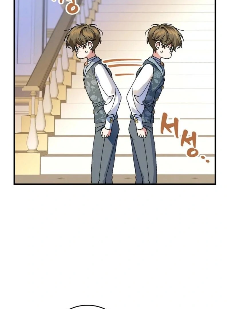A Perfect Ending Plan of the Villain in a Fairy Tale Chapter 114 - Page 89