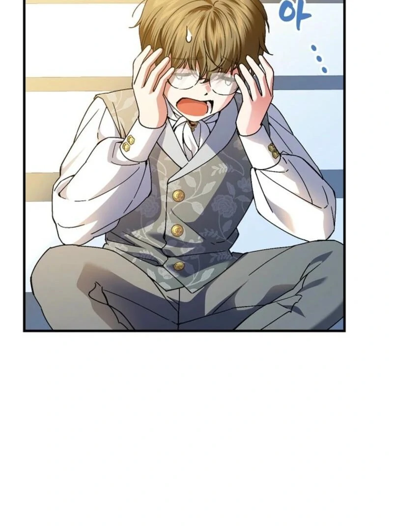 A Perfect Ending Plan of the Villain in a Fairy Tale Chapter 114 - Page 94