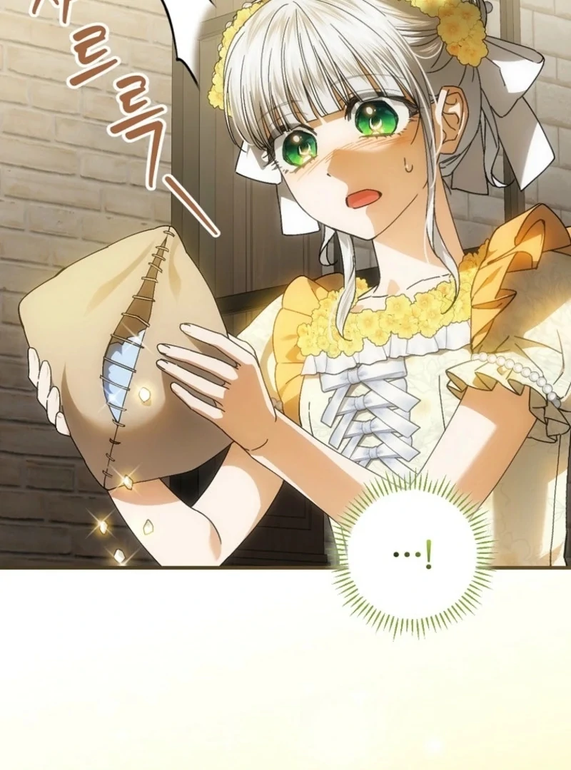 A Perfect Ending Plan of the Villain in a Fairy Tale Chapter 117 - Page 93