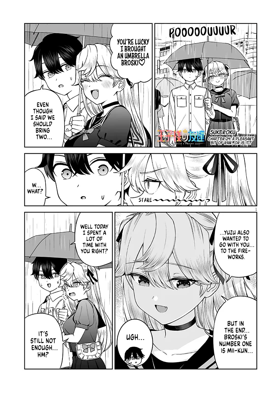 A Prince of a Friend Chapter 24 - Page 1