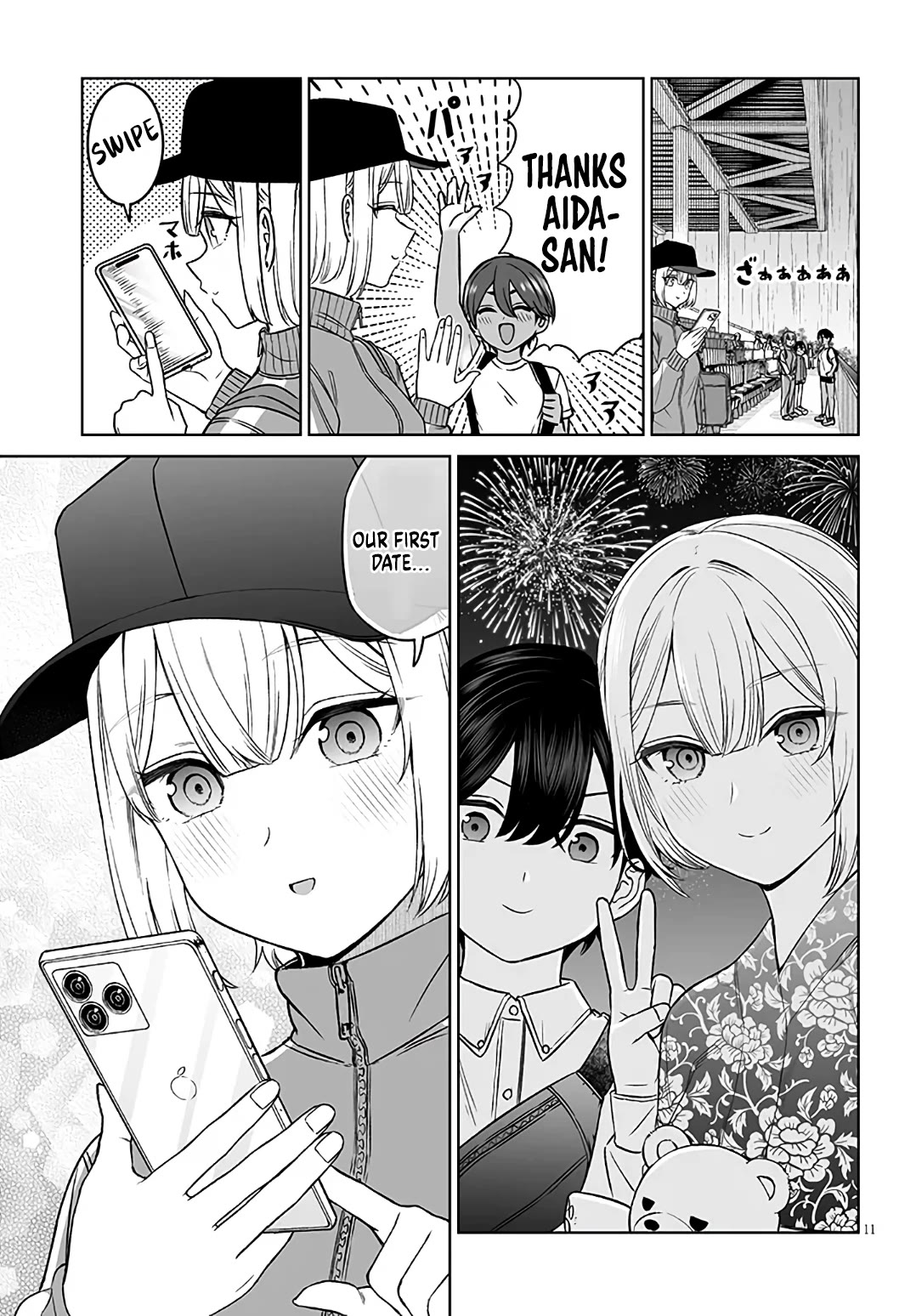 A Prince of a Friend Chapter 24 - Page 11