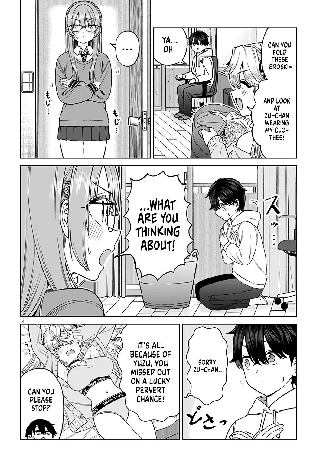 A Prince of a Friend Chapter 24 - Page 14