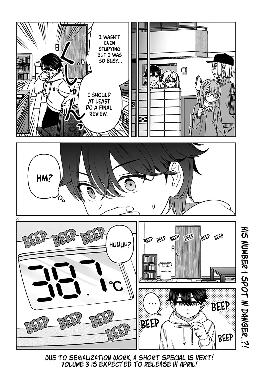 A Prince of a Friend Chapter 24 - Page 22