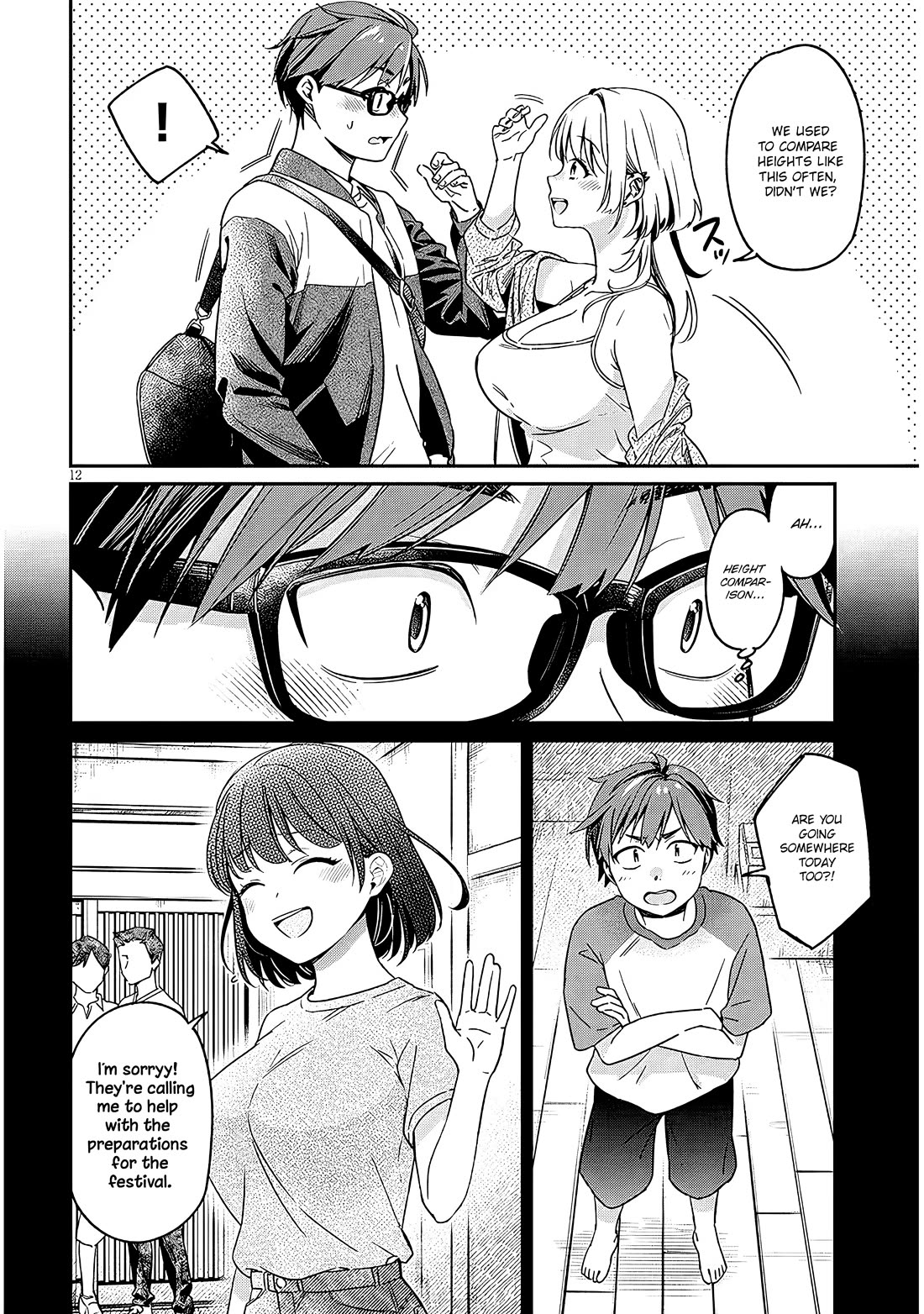 A Quirky Girl Is Inviting Me to Bed Chapter 1 - Page 10
