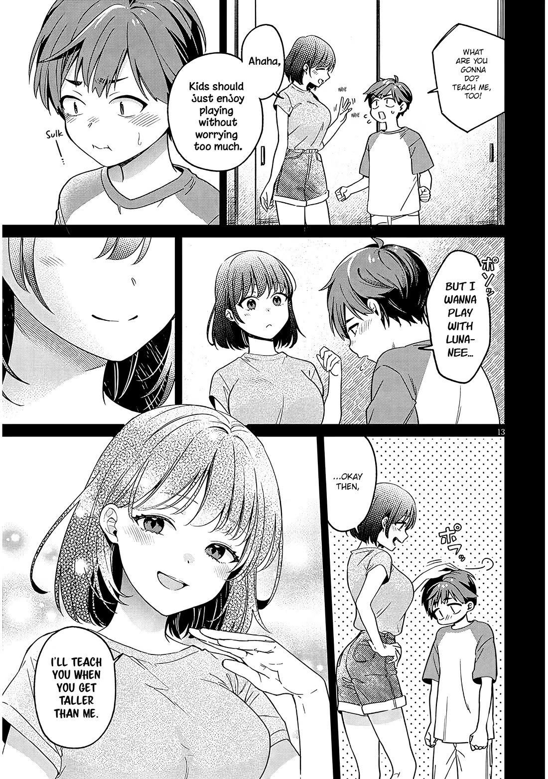 A Quirky Girl Is Inviting Me to Bed Chapter 1 - Page 11