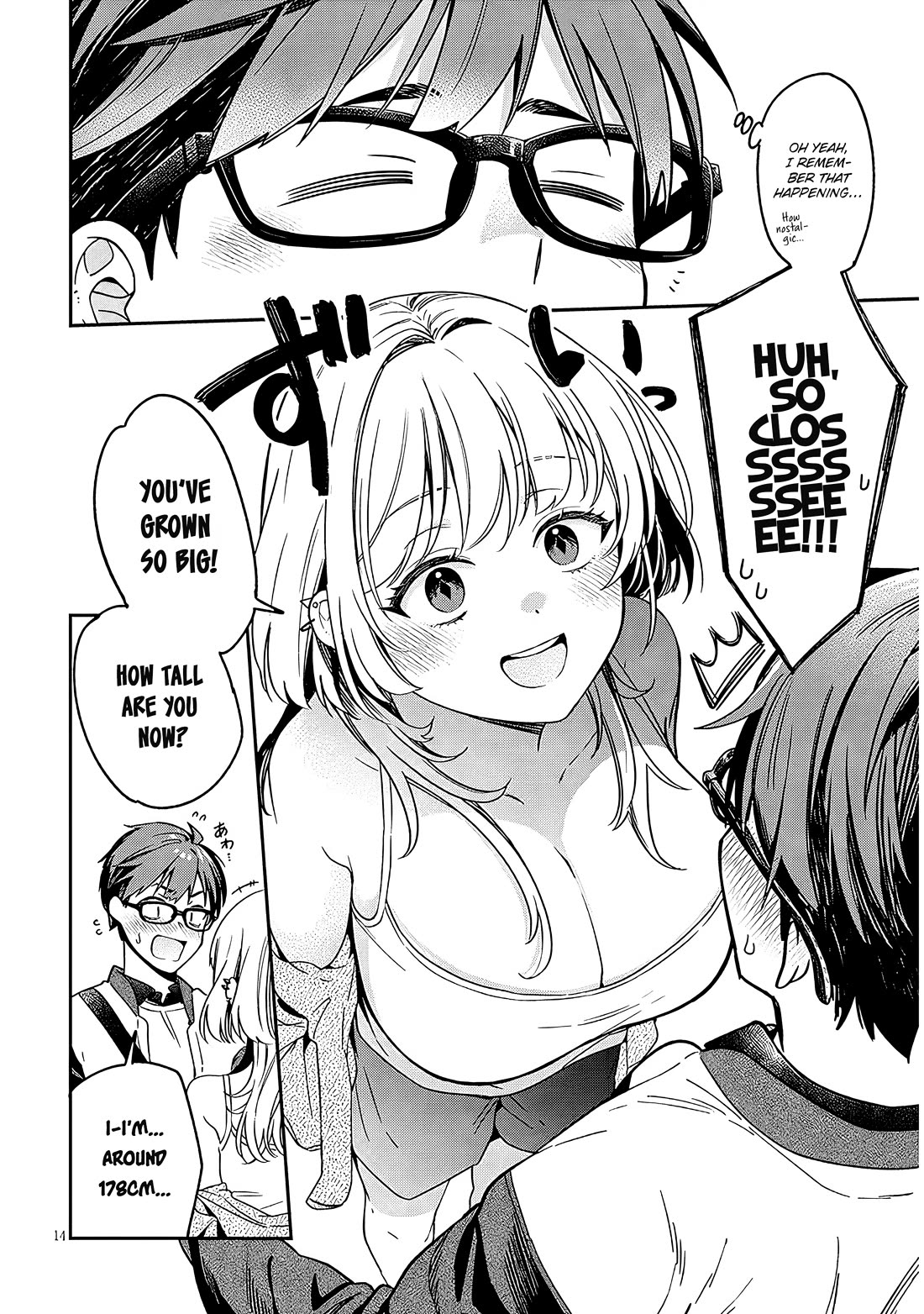 A Quirky Girl Is Inviting Me to Bed Chapter 1 - Page 12