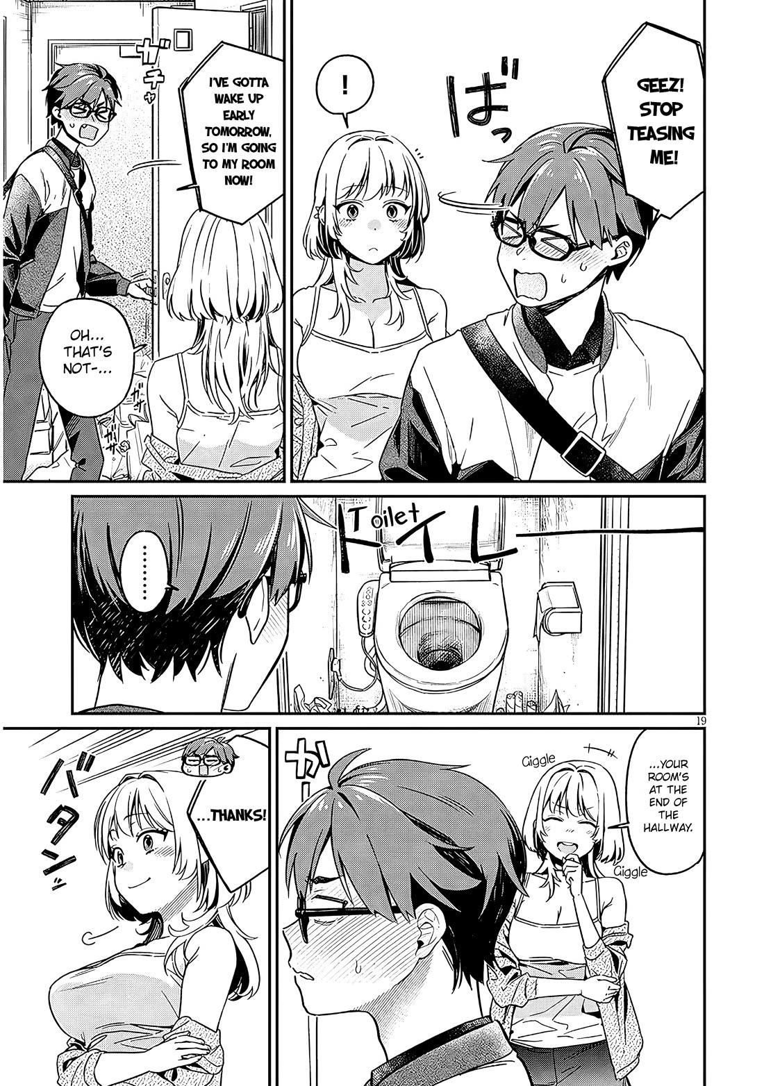 A Quirky Girl Is Inviting Me to Bed Chapter 1 - Page 17