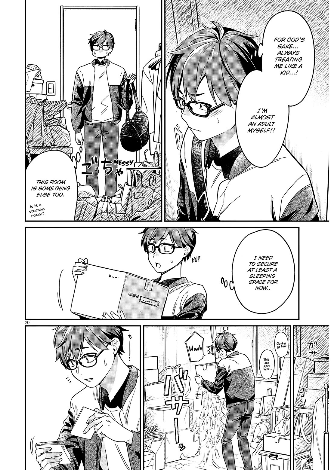 A Quirky Girl Is Inviting Me to Bed Chapter 1 - Page 18