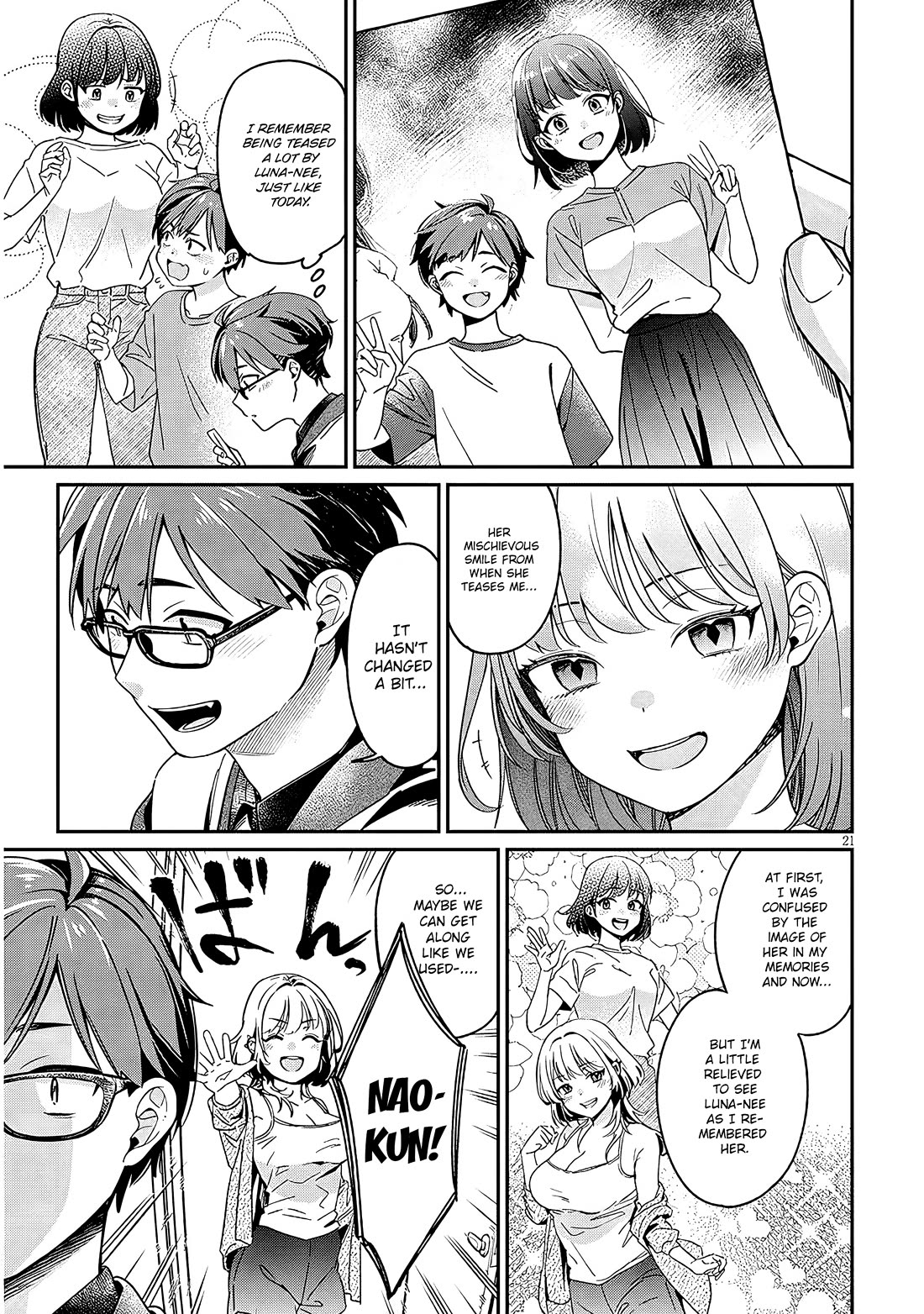 A Quirky Girl Is Inviting Me to Bed Chapter 1 - Page 19