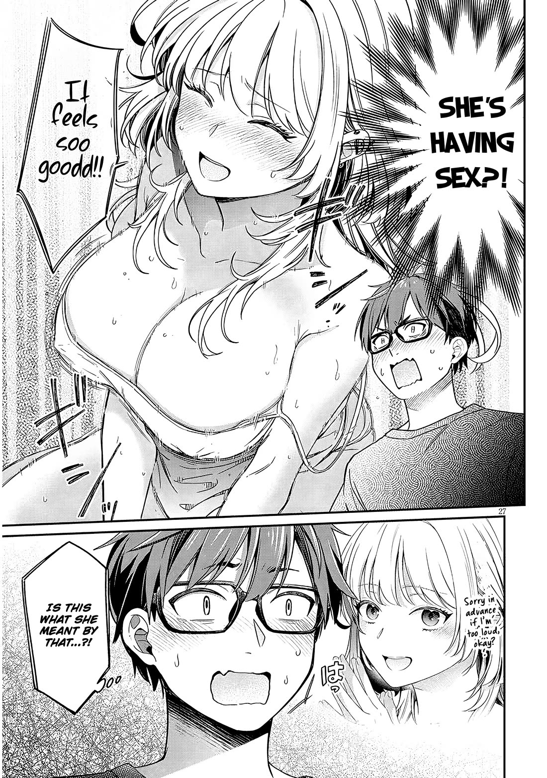 A Quirky Girl Is Inviting Me to Bed Chapter 1 - Page 25