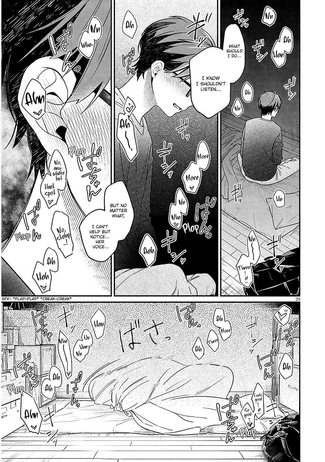 A Quirky Girl Is Inviting Me to Bed Chapter 1 - Page 27