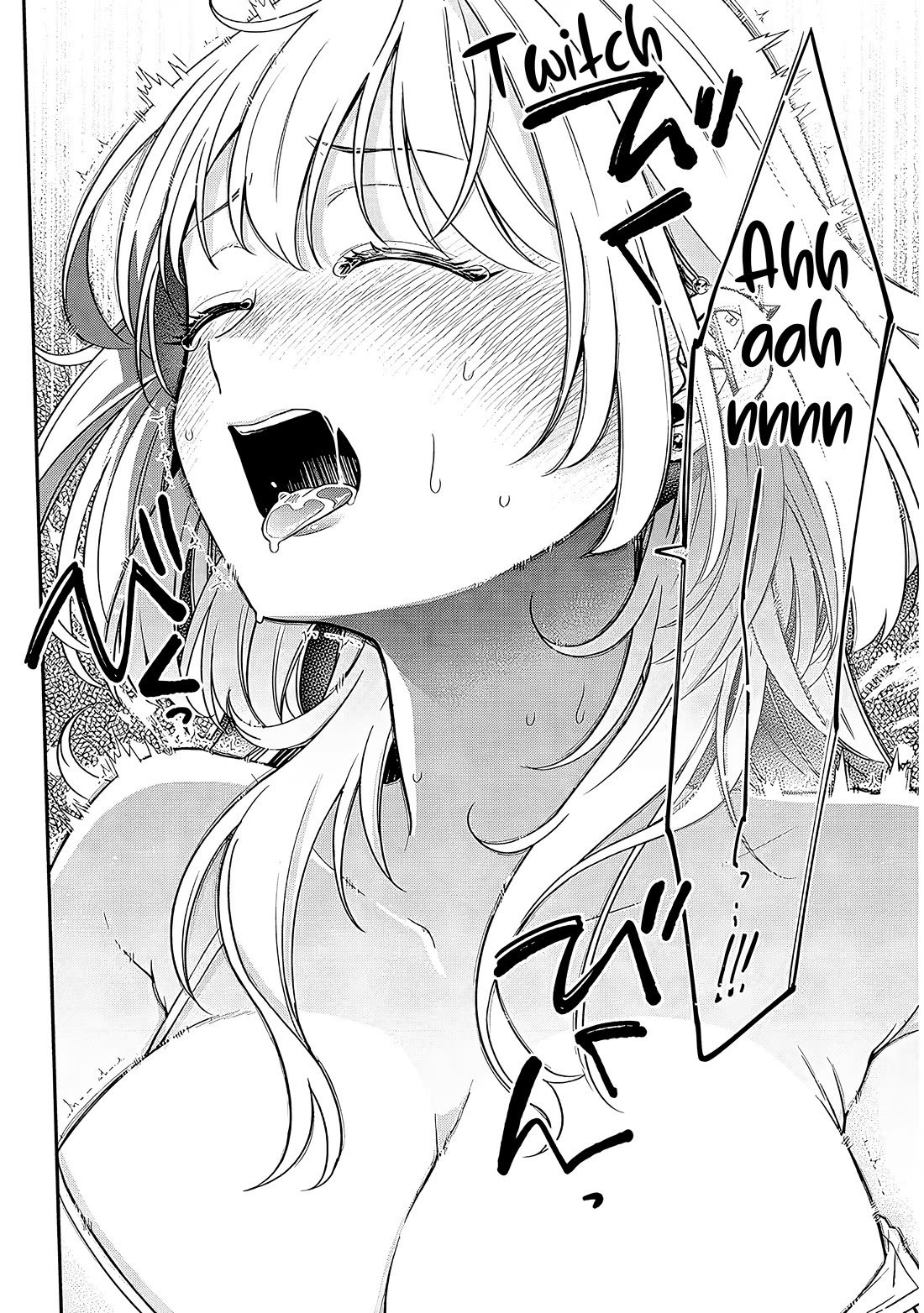 A Quirky Girl Is Inviting Me to Bed Chapter 1 - Page 28