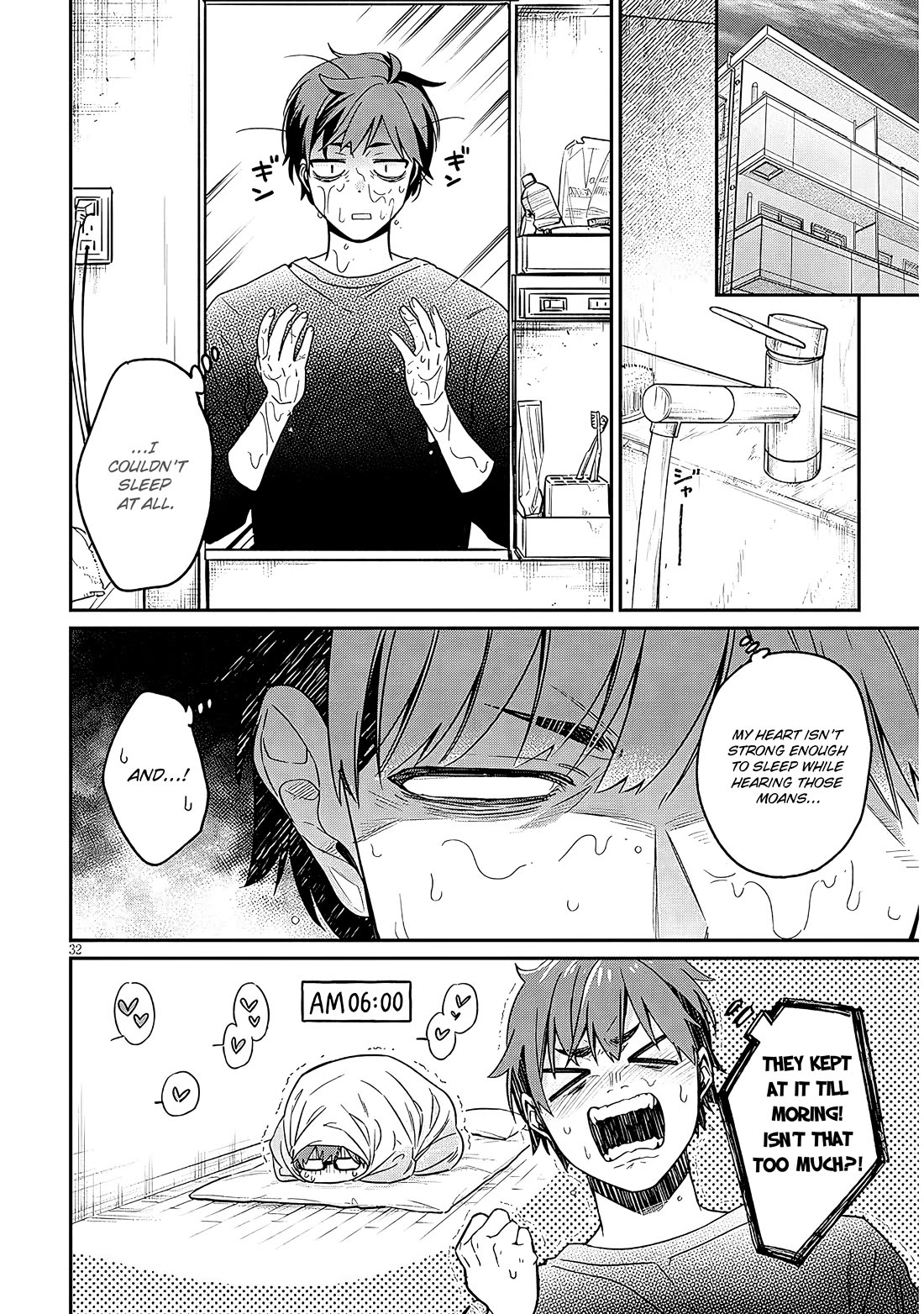 A Quirky Girl Is Inviting Me to Bed Chapter 1 - Page 30