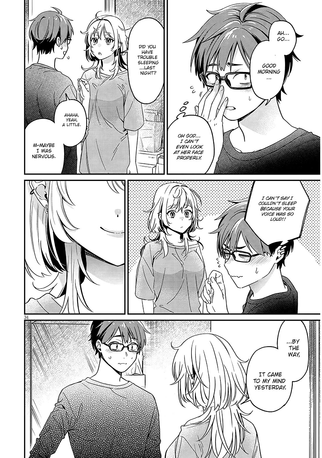 A Quirky Girl Is Inviting Me to Bed Chapter 1 - Page 32