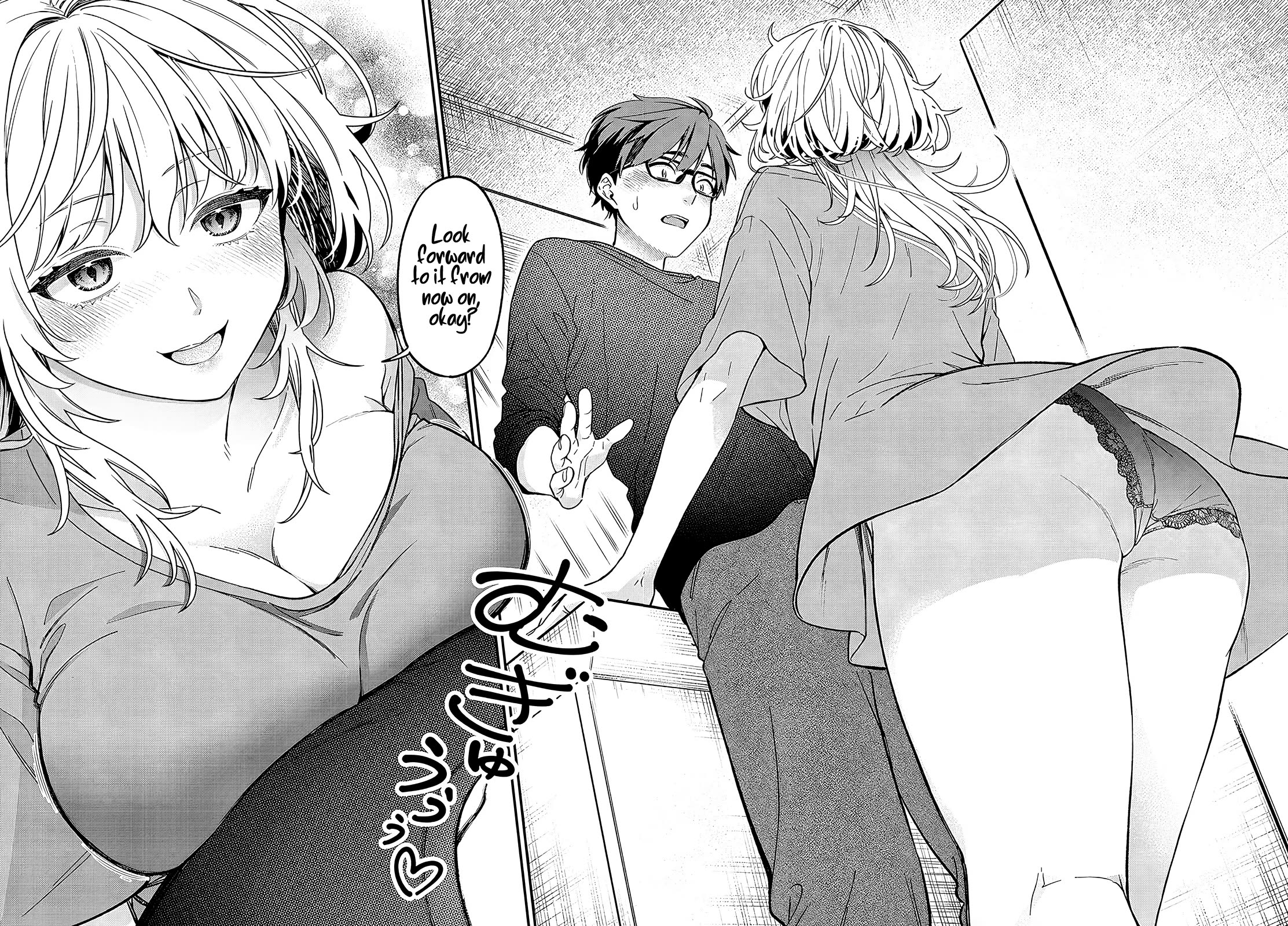 A Quirky Girl Is Inviting Me to Bed Chapter 1 - Page 34