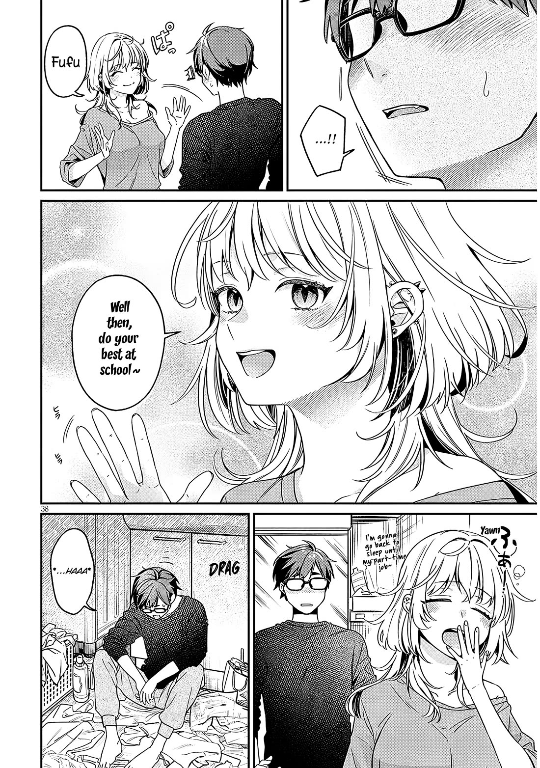 A Quirky Girl Is Inviting Me to Bed Chapter 1 - Page 35
