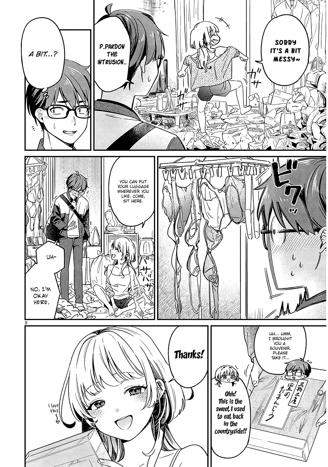 A Quirky Girl Is Inviting Me to Bed Chapter 1 - Page 6