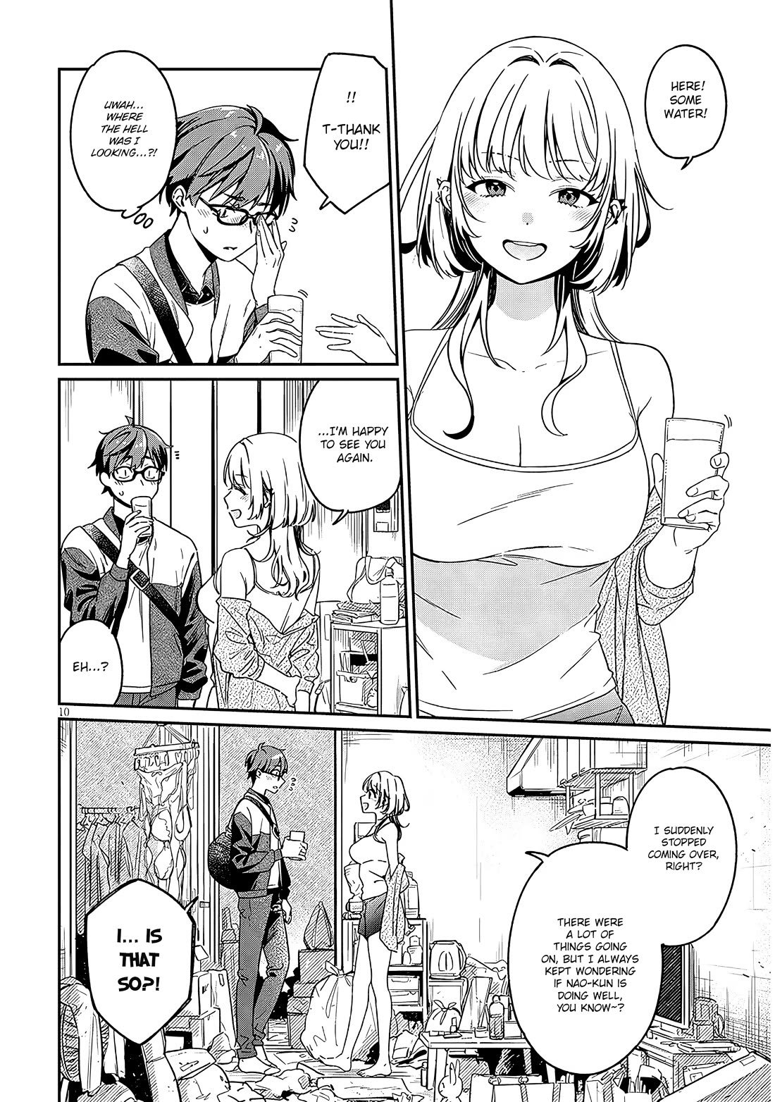 A Quirky Girl Is Inviting Me to Bed Chapter 1 - Page 8