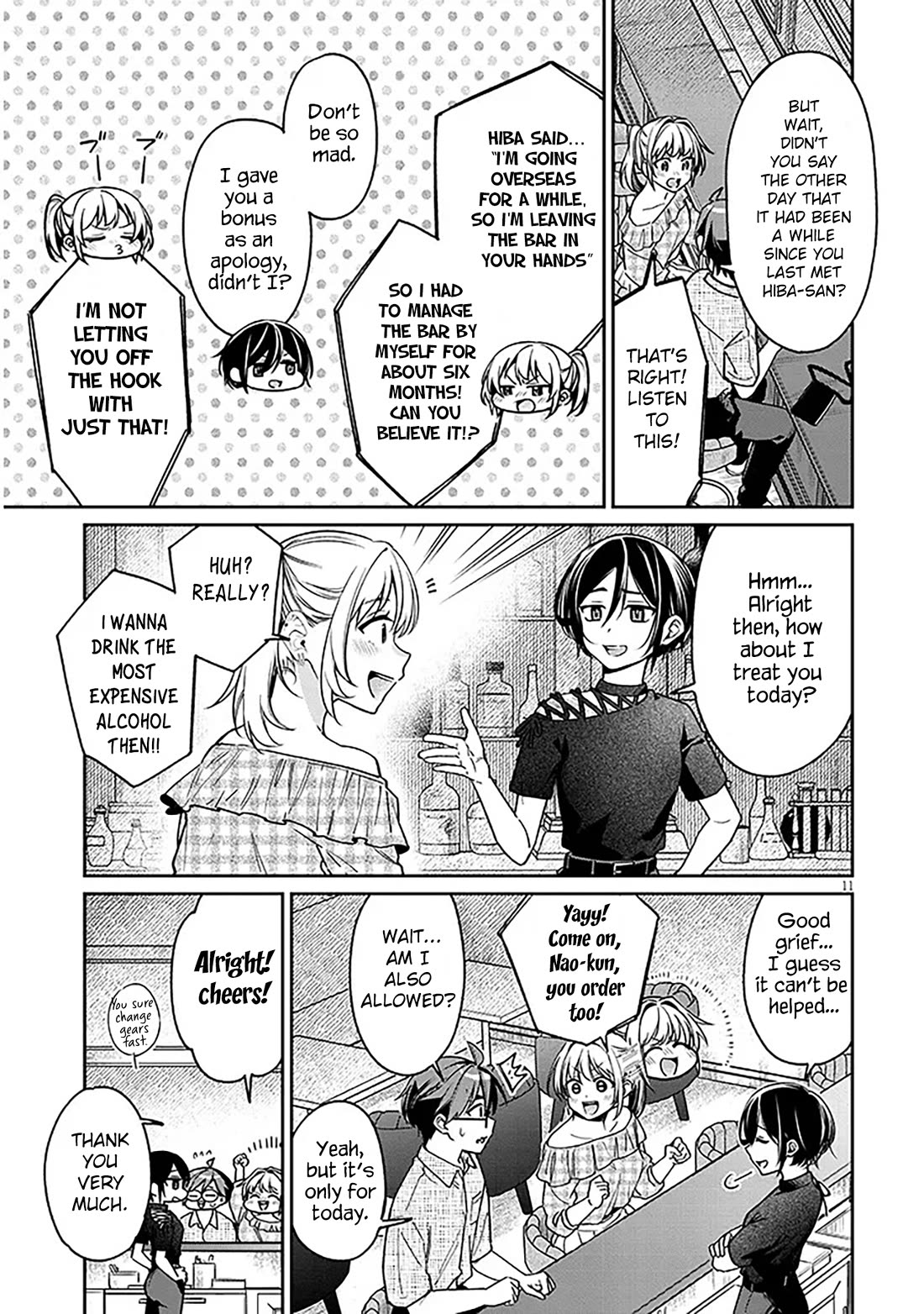 A Quirky Girl Is Inviting Me to Bed Chapter 10 - Page 10