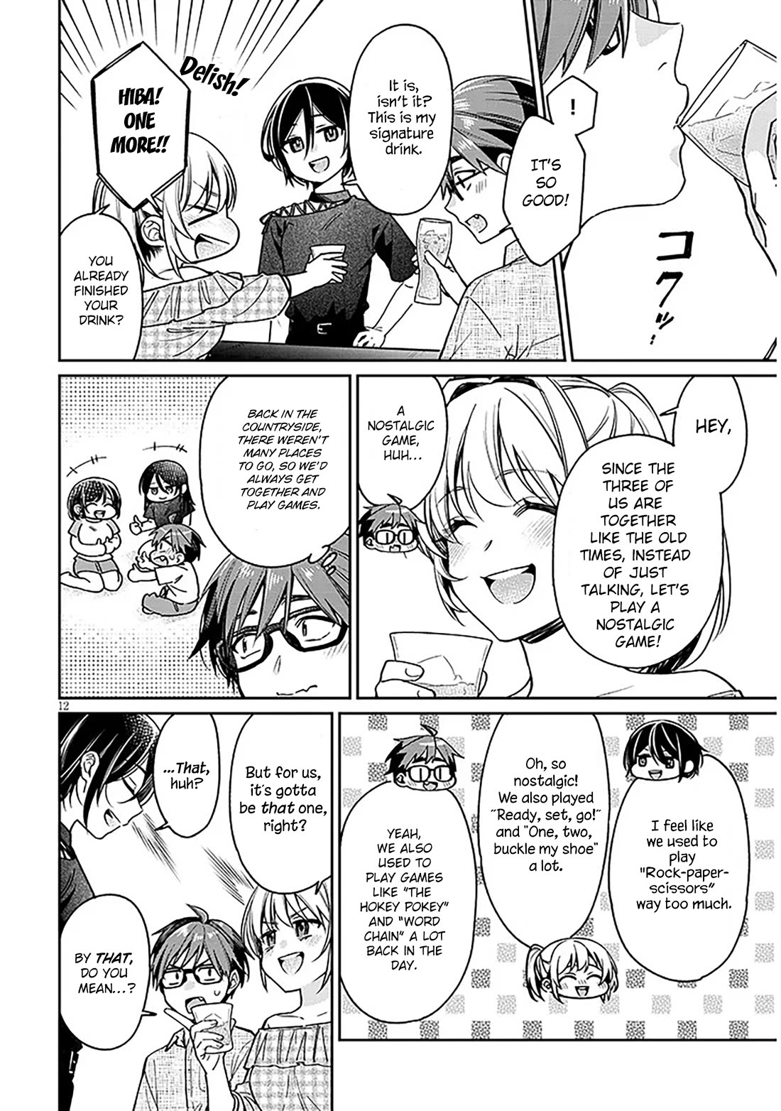 A Quirky Girl Is Inviting Me to Bed Chapter 10 - Page 11