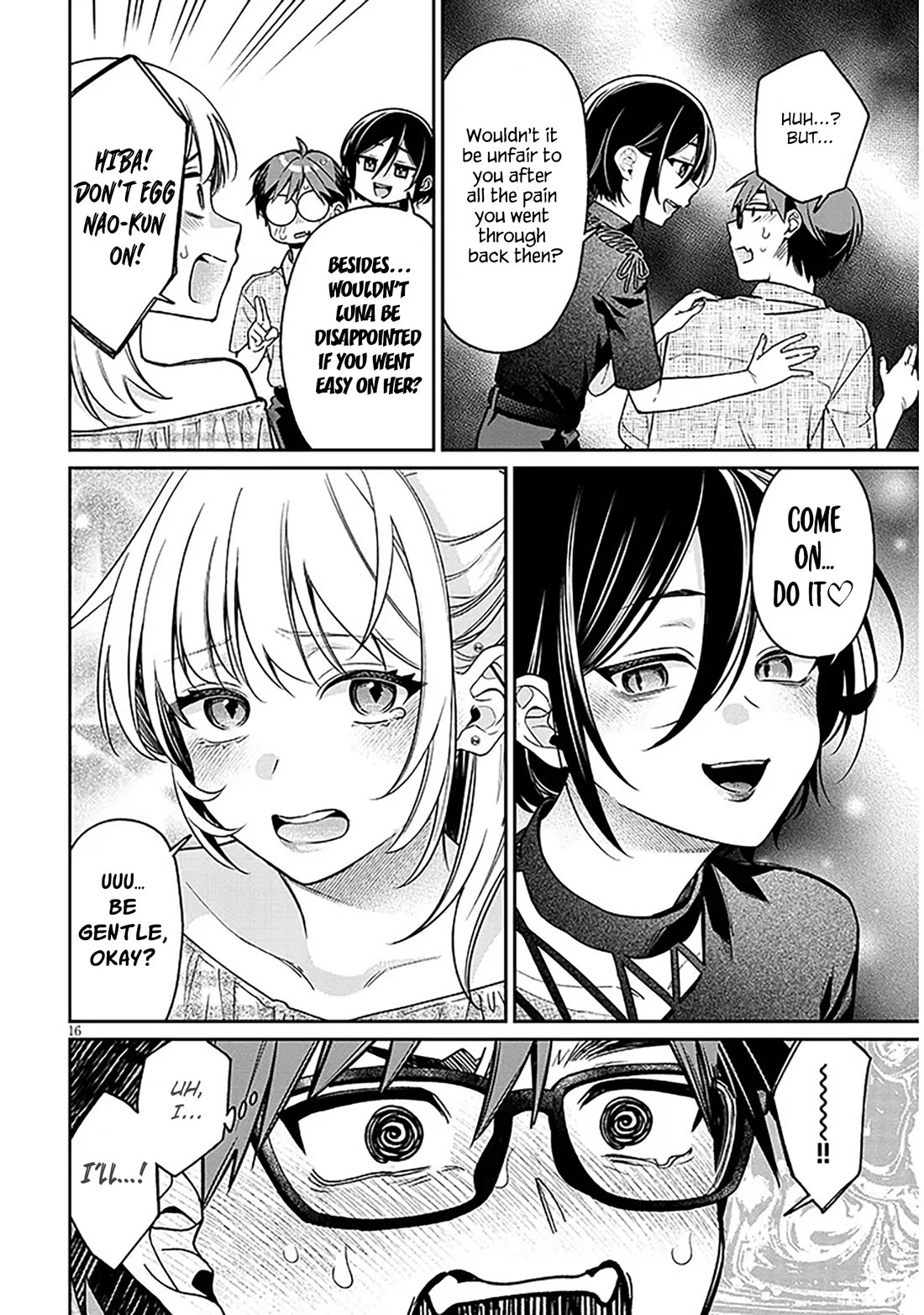 A Quirky Girl Is Inviting Me to Bed Chapter 10 - Page 15
