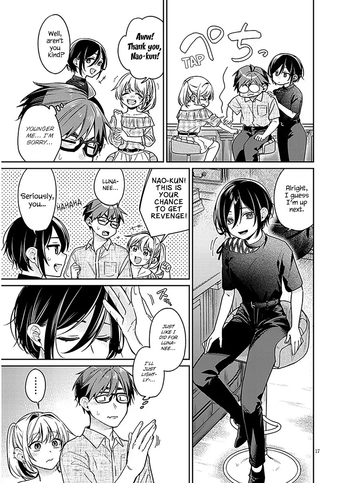 A Quirky Girl Is Inviting Me to Bed Chapter 10 - Page 16