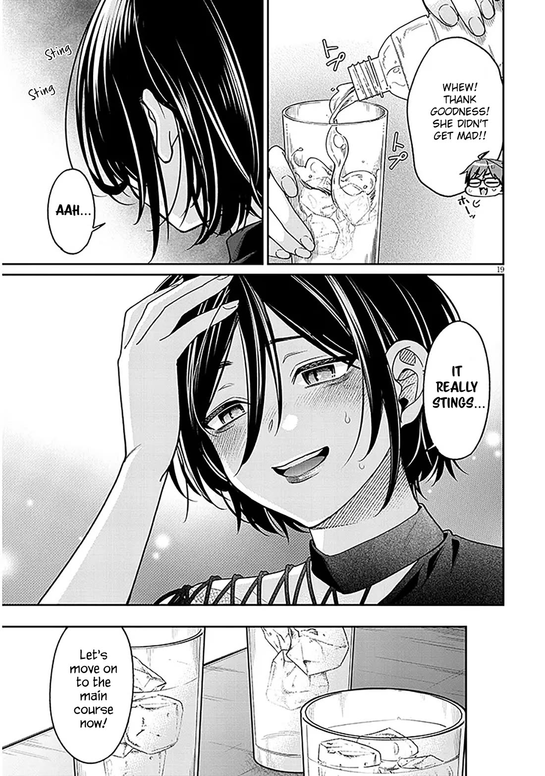 A Quirky Girl Is Inviting Me to Bed Chapter 10 - Page 18
