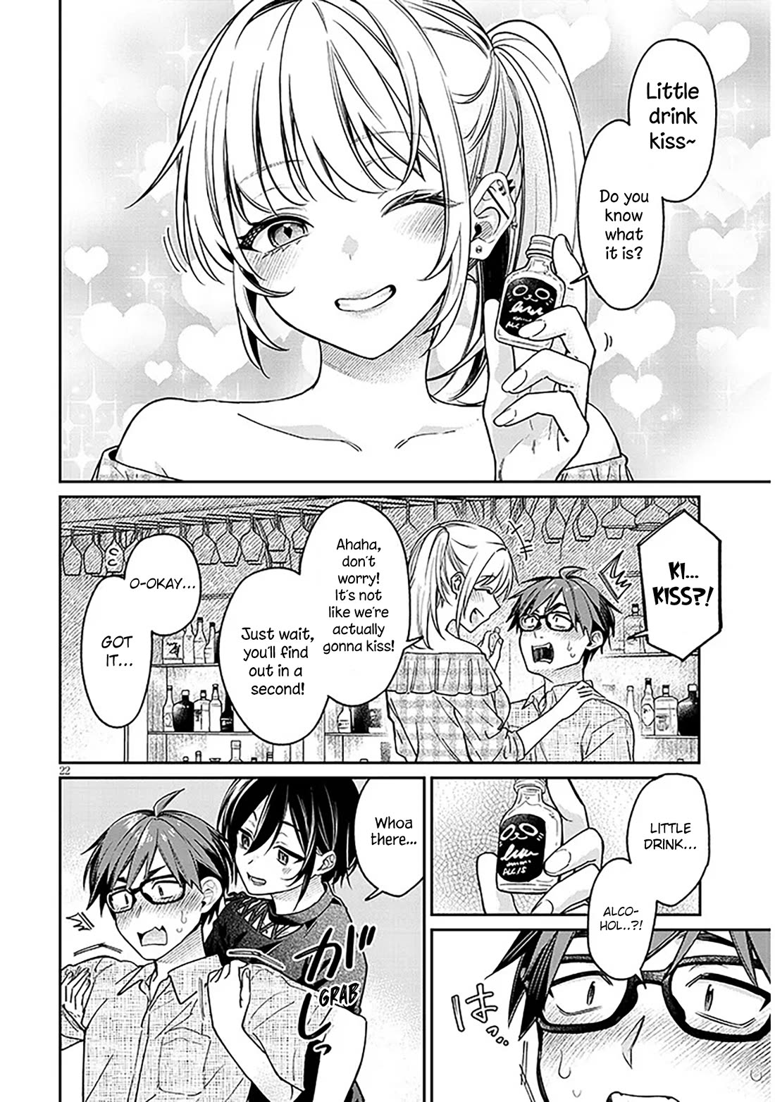 A Quirky Girl Is Inviting Me to Bed Chapter 10 - Page 21