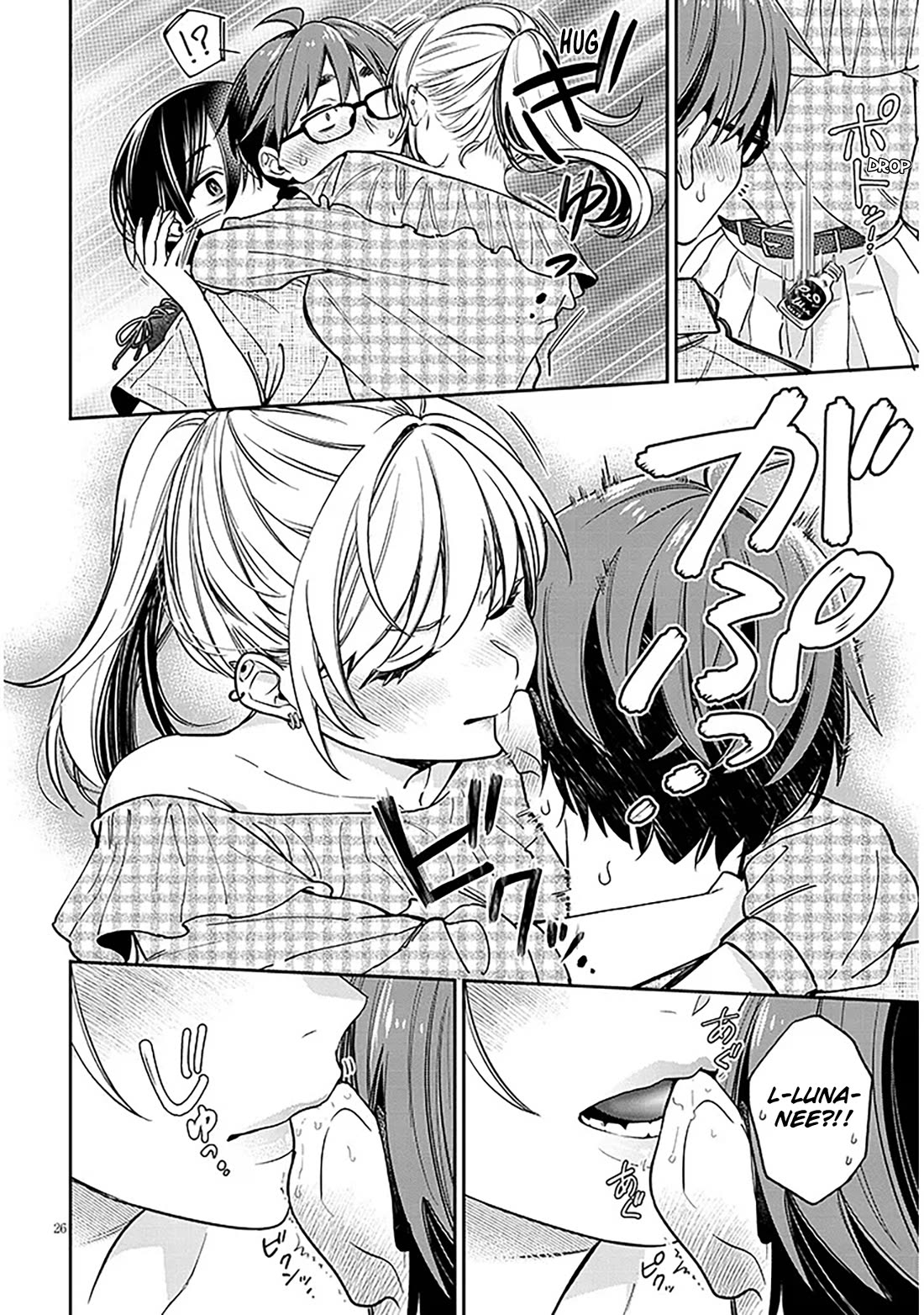 A Quirky Girl Is Inviting Me to Bed Chapter 10 - Page 25