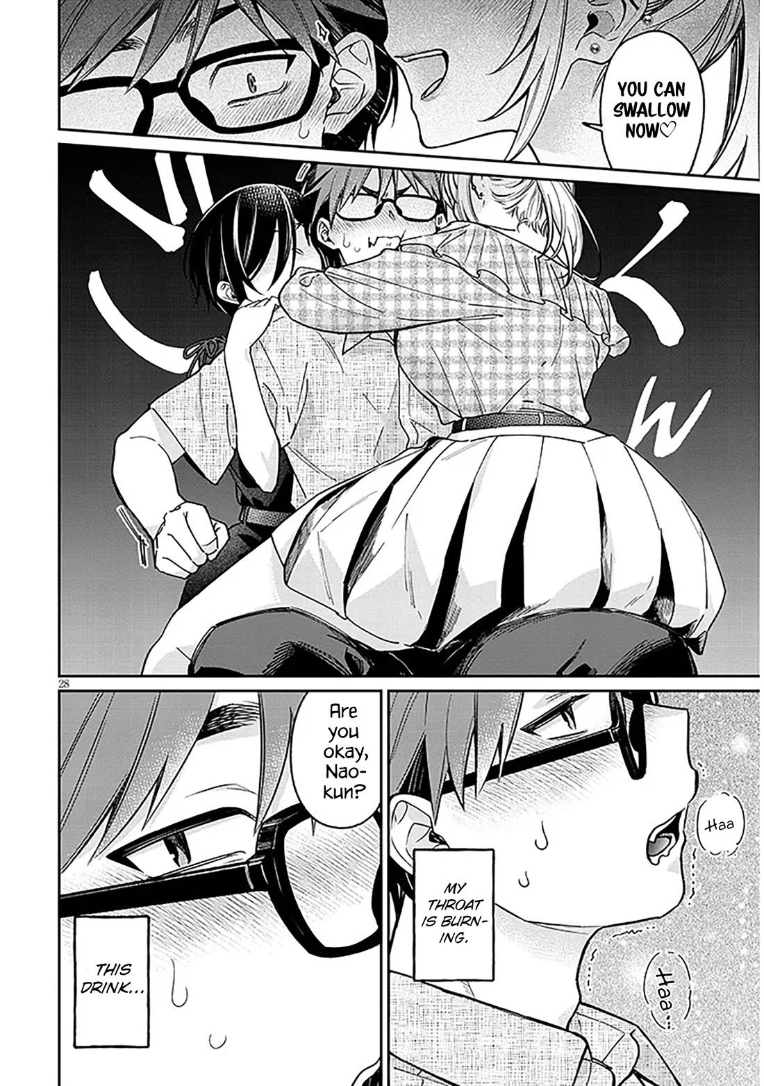 A Quirky Girl Is Inviting Me to Bed Chapter 10 - Page 27