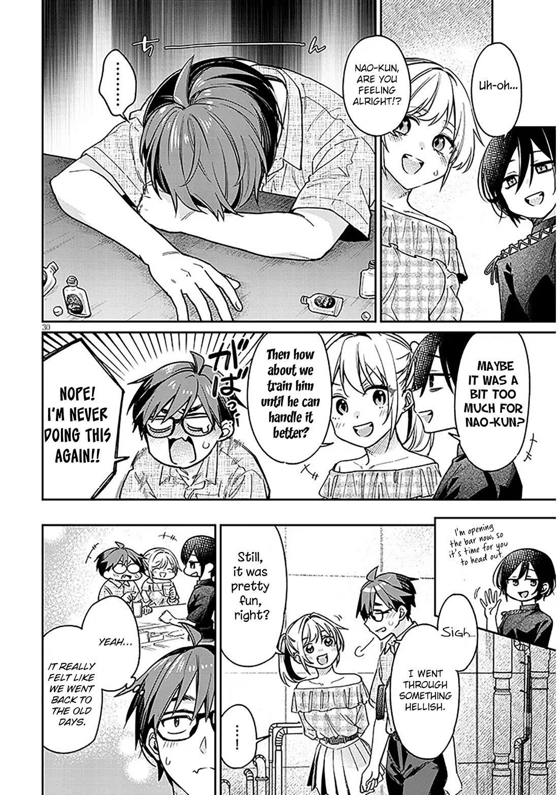 A Quirky Girl Is Inviting Me to Bed Chapter 10 - Page 29