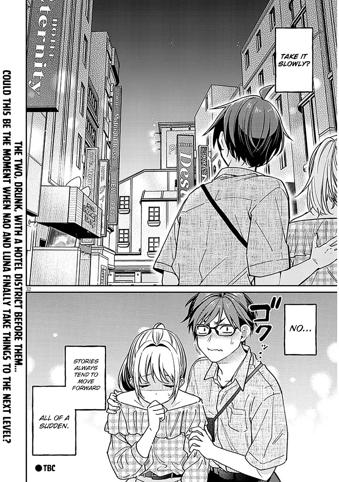 A Quirky Girl Is Inviting Me to Bed Chapter 10 - Page 31