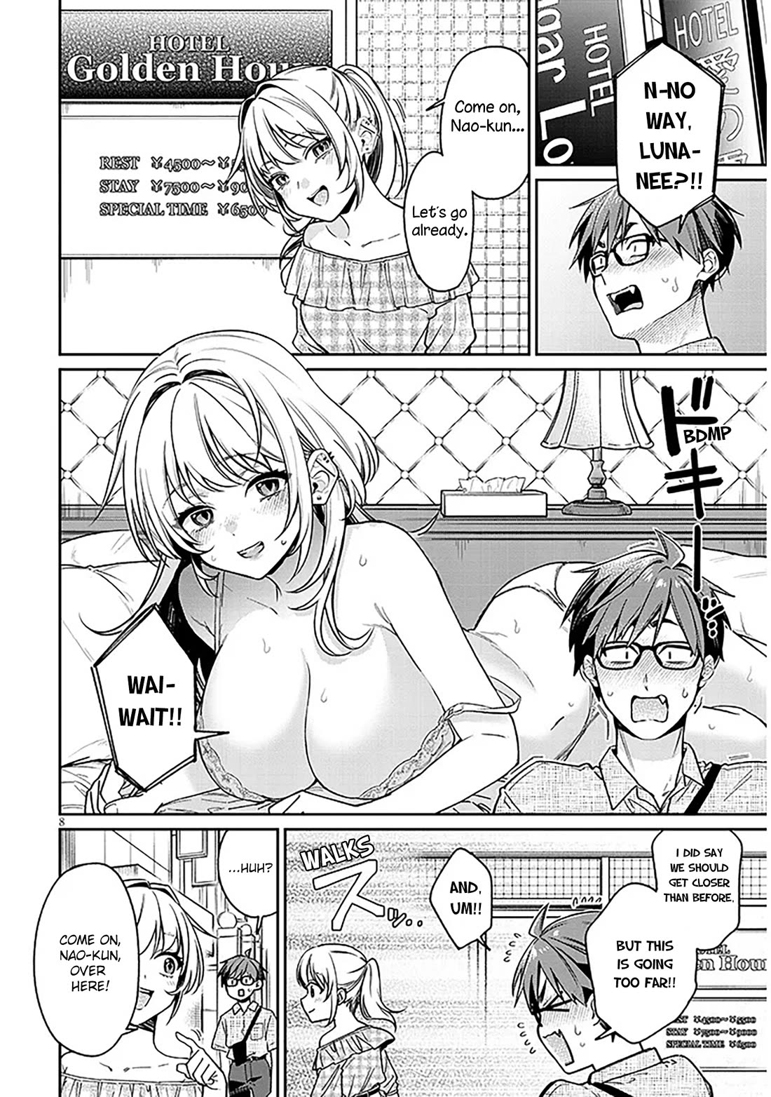 A Quirky Girl Is Inviting Me to Bed Chapter 10 - Page 7