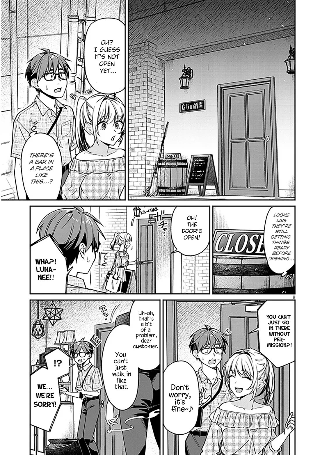 A Quirky Girl Is Inviting Me to Bed Chapter 10 - Page 8