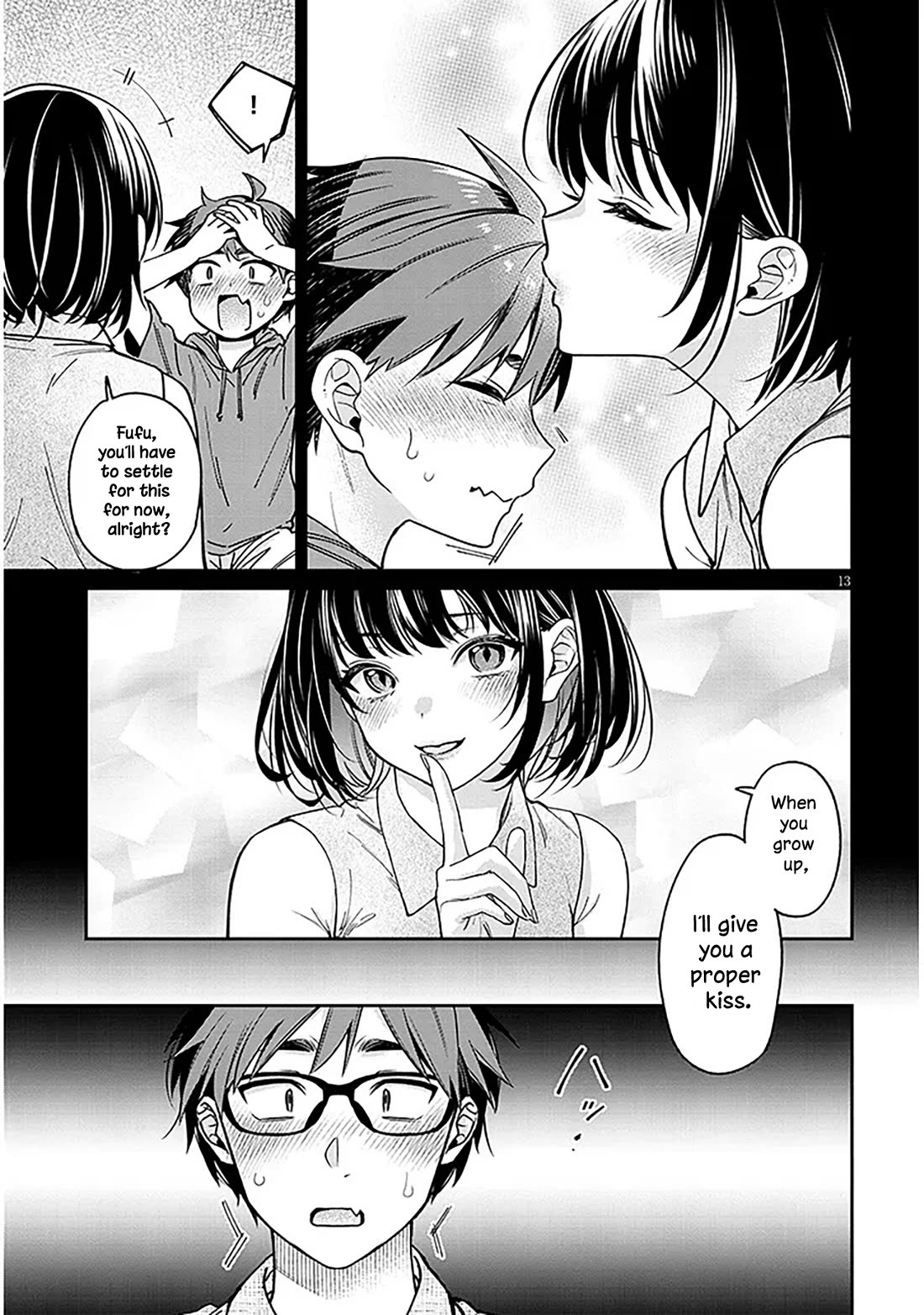 A Quirky Girl Is Inviting Me to Bed Chapter 11 - Page 12
