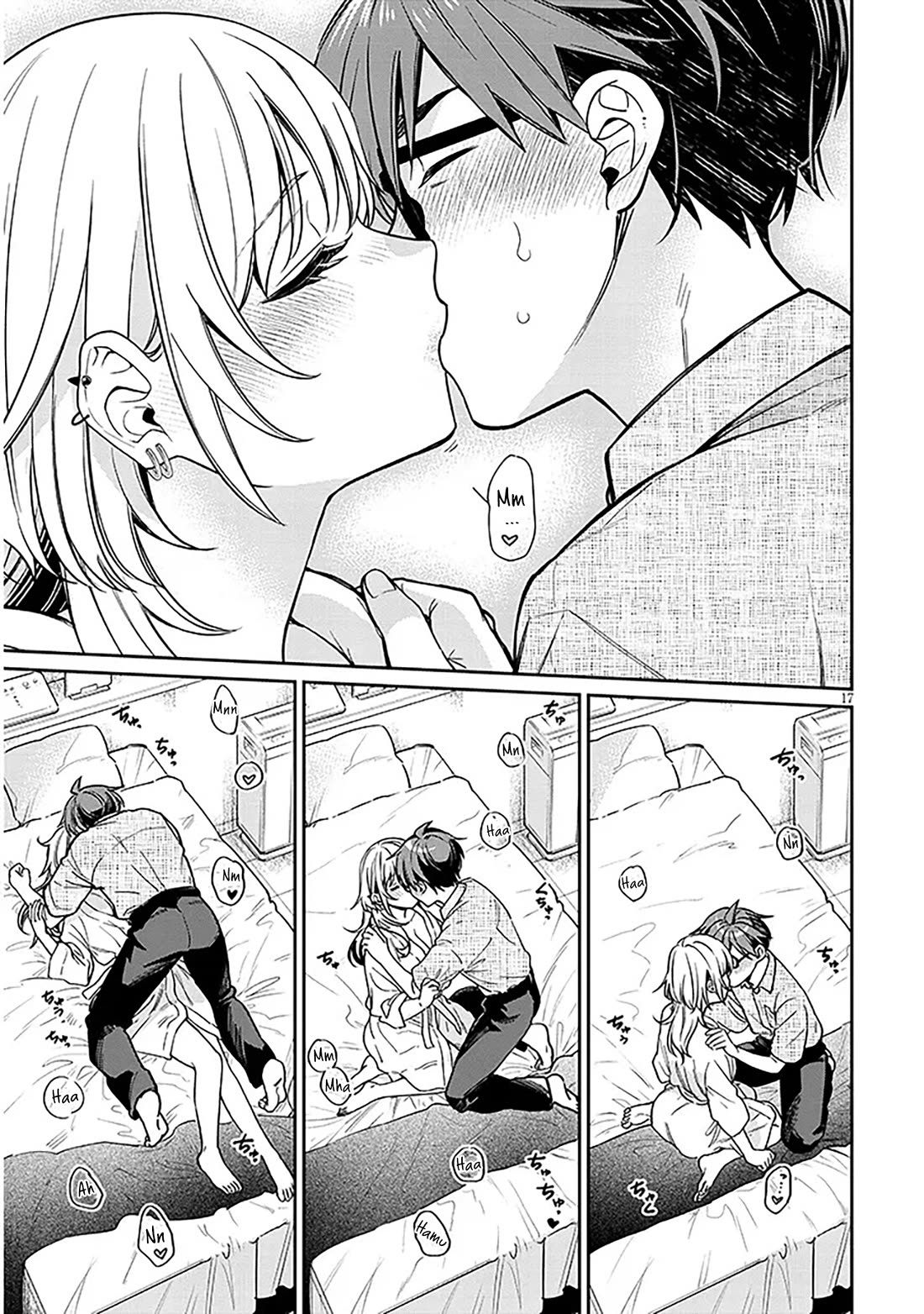 A Quirky Girl Is Inviting Me to Bed Chapter 11 - Page 16