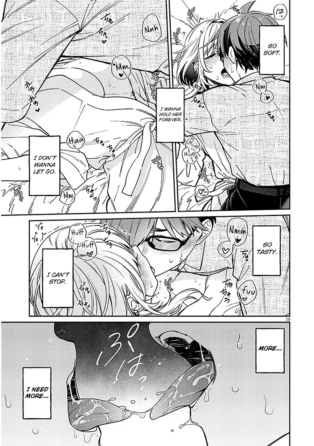 A Quirky Girl Is Inviting Me to Bed Chapter 11 - Page 18