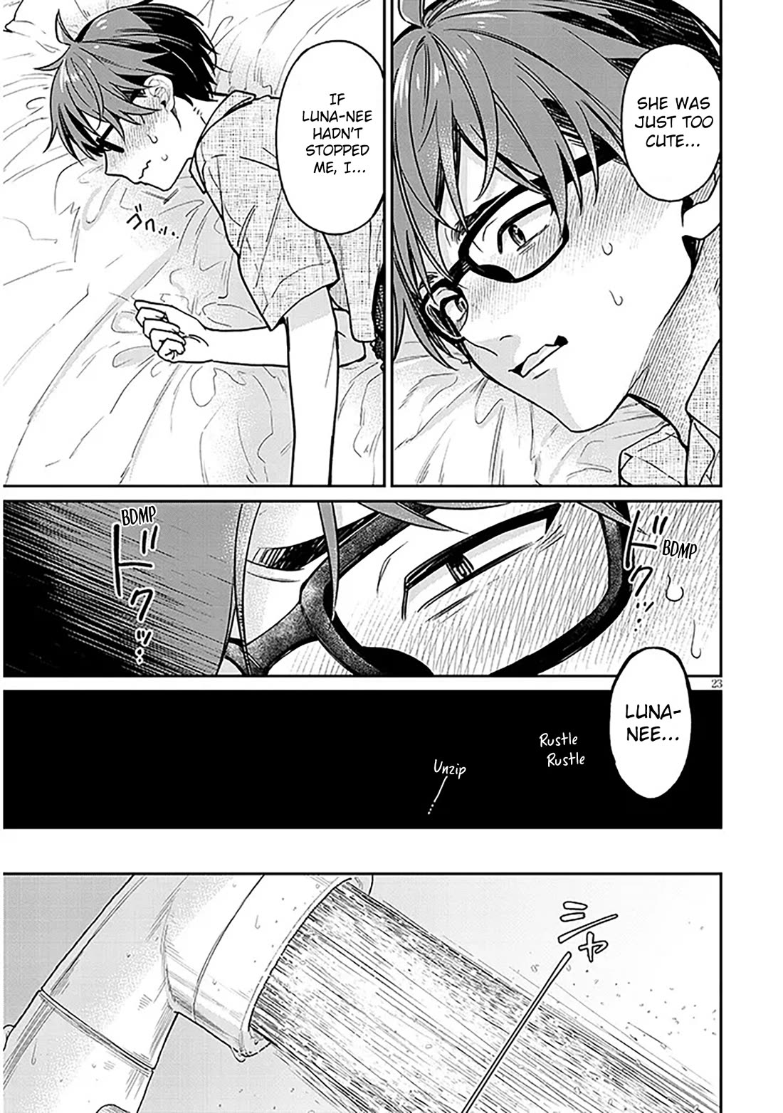 A Quirky Girl Is Inviting Me to Bed Chapter 11 - Page 22