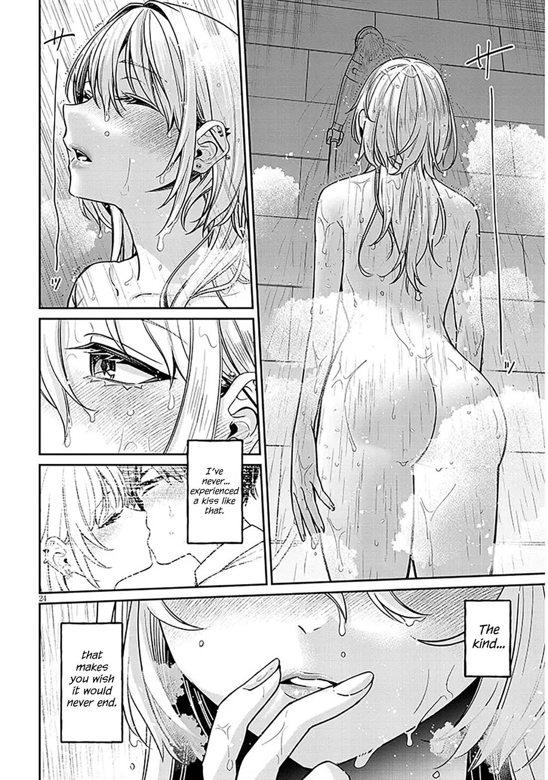 A Quirky Girl Is Inviting Me to Bed Chapter 11 - Page 23