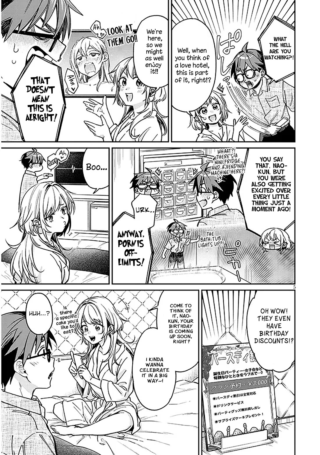 A Quirky Girl Is Inviting Me to Bed Chapter 11 - Page 4