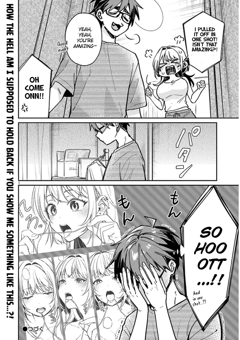 A Quirky Girl Is Inviting Me to Bed Chapter 12.5 - Page 3