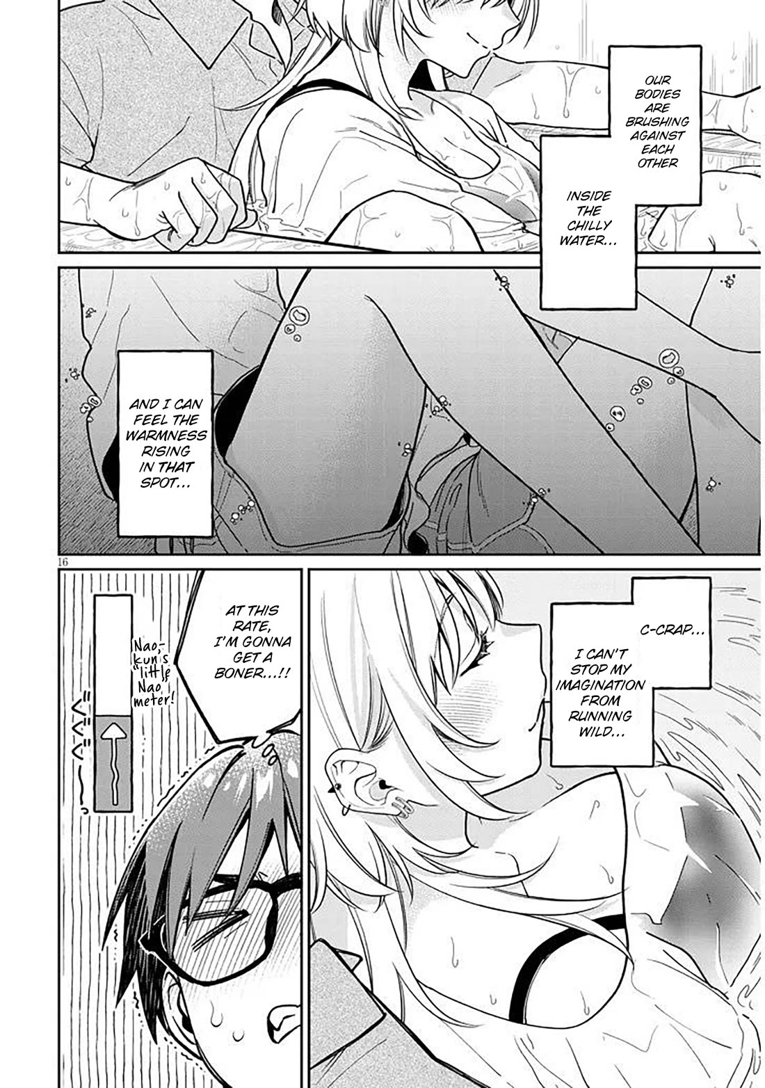 A Quirky Girl Is Inviting Me to Bed Chapter 12 - Page 15