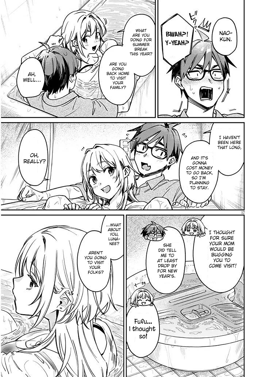 A Quirky Girl Is Inviting Me to Bed Chapter 12 - Page 16