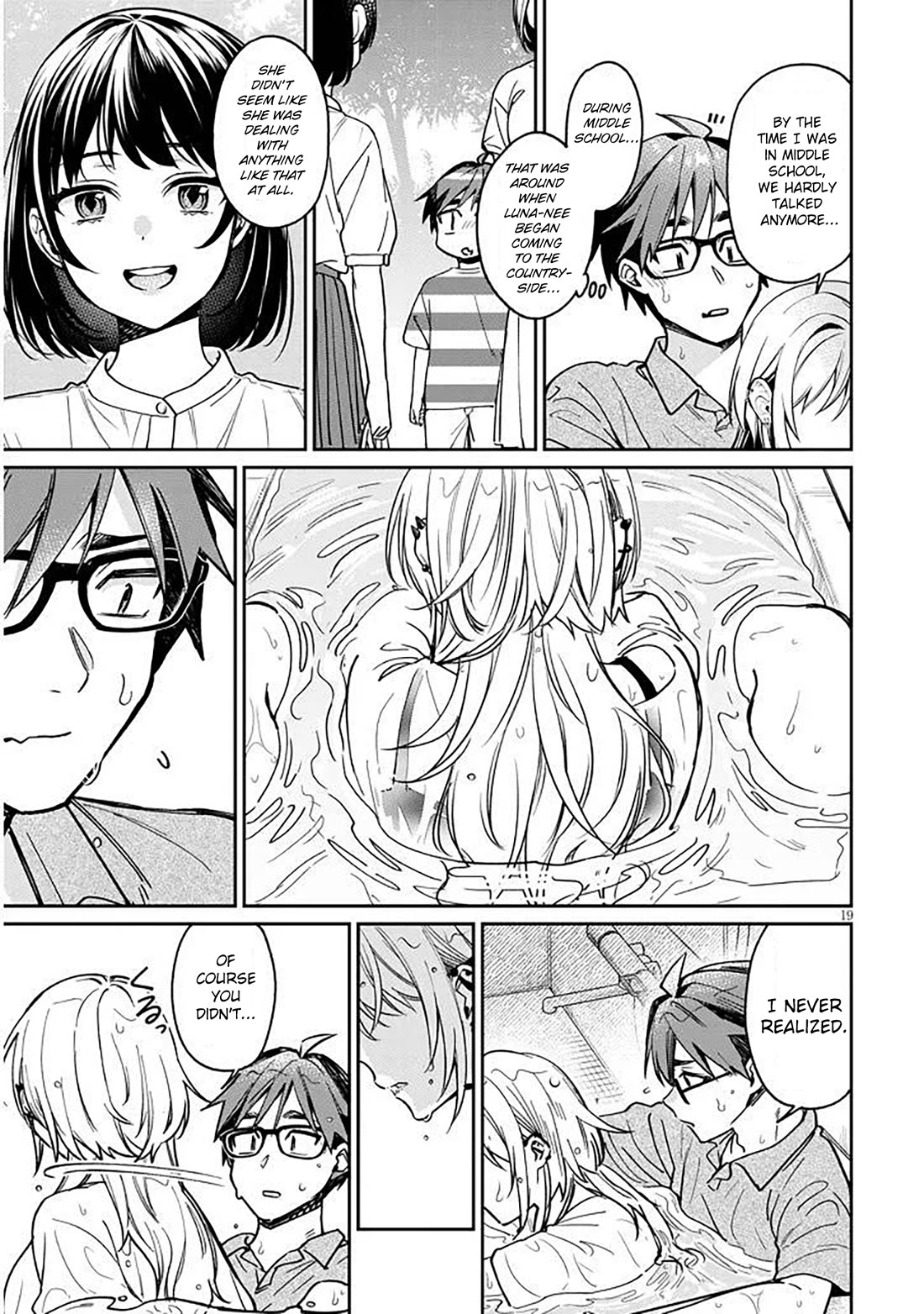 A Quirky Girl Is Inviting Me to Bed Chapter 12 - Page 18