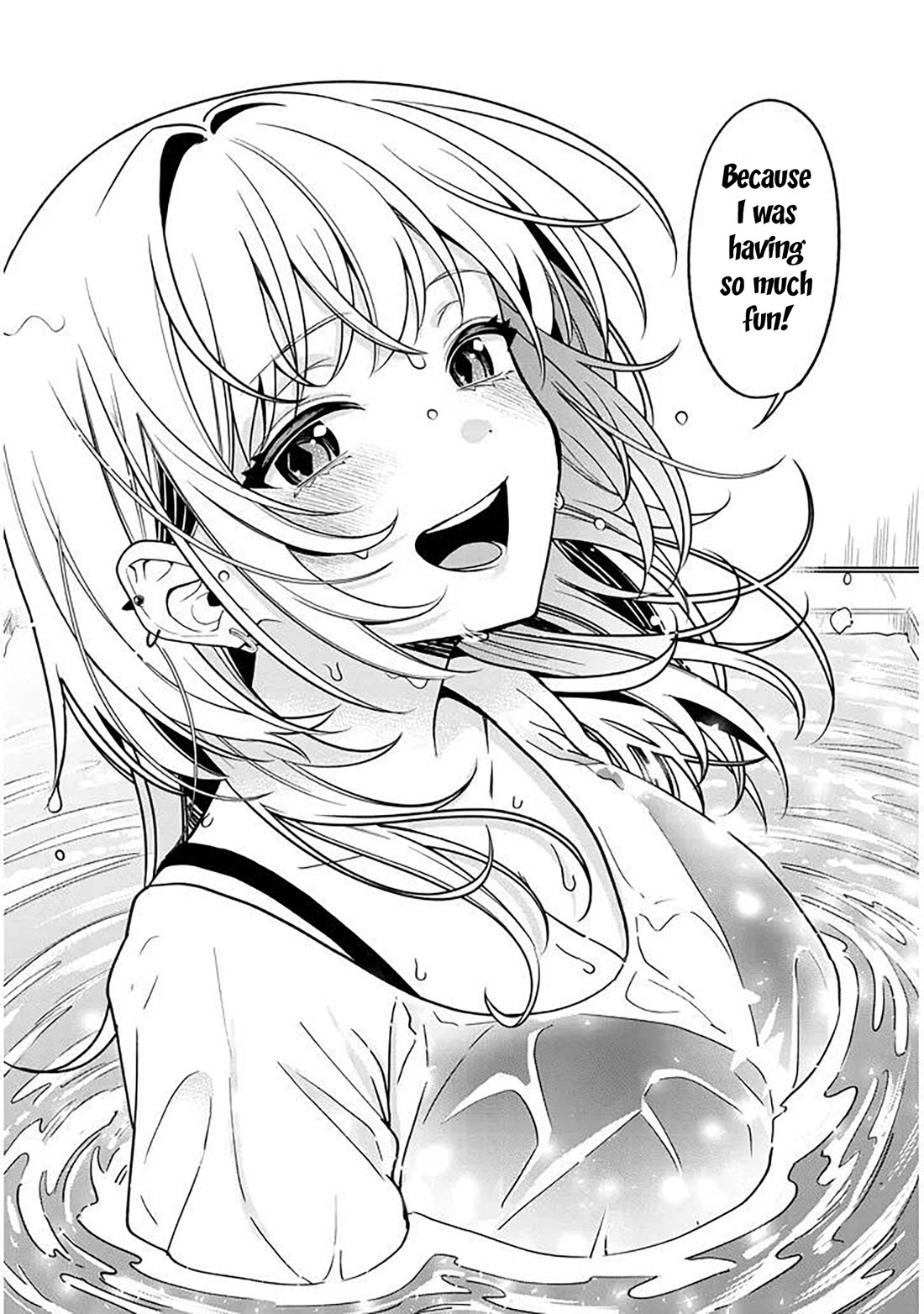 A Quirky Girl Is Inviting Me to Bed Chapter 12 - Page 19